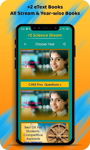 +2 College Books (Odisha CHSE) Screen 2
