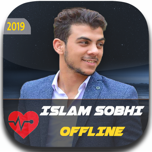 islam sobhi MP3 offline2021 is 1.8 Icon