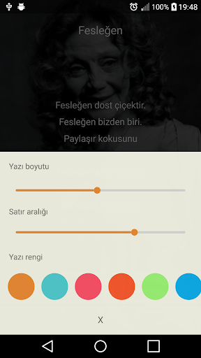 Şiir Dinle Yıldız Kenter