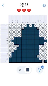 픽셀 아트 퍼즐: 숫자 논리