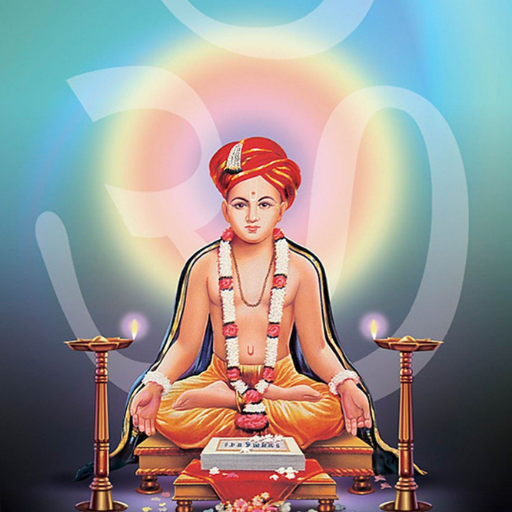 Sant Dnyaneshwar 1.0.8 Icon