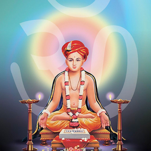 Sant Dnyaneshwar