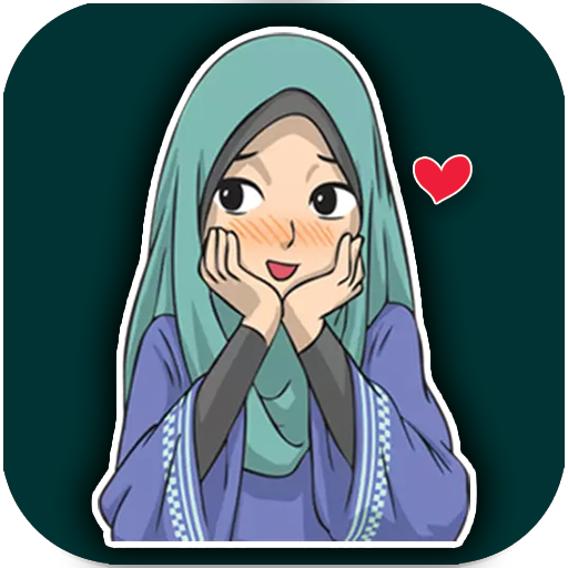 Islamic Stickers - ملصقات رم logo
