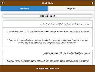 Kitab Alala Terjemahan Dan Penjelasan Lengkap