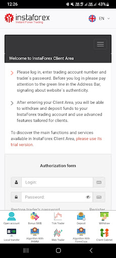 Android application Forex Global screenshort