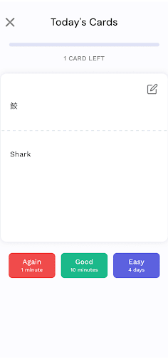 Harken Screen 2