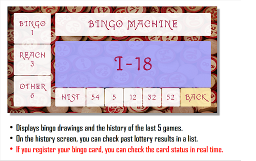 BingoMachine [ BINGO:M ] Screen 2