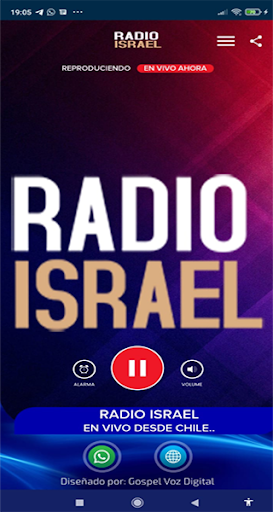 Radio Israel Osorno Screen 2