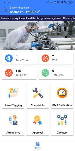 SODEXO HTM ENGINEER Screen 3