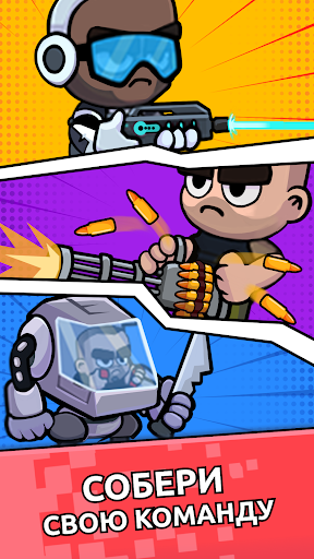 Zombie Warriors:Tower Defense Скриншот Игры для Android 5