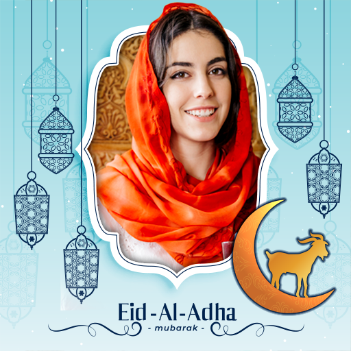 Eid al-Adha Photo Frames logo