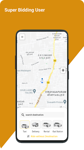 Android application Super Bidding User screenshort