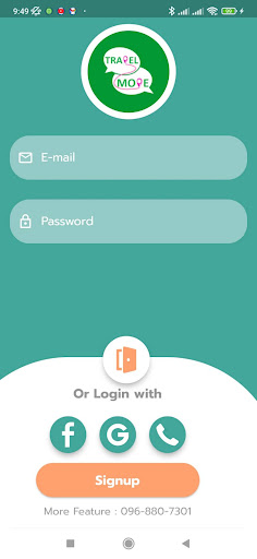 Android application iTakeYouGo คนนำทางไม่พลัดหลง screenshort
