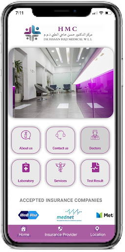 Android application HMC screenshort