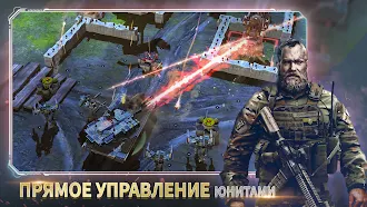 Game screenshot War Commander: Rogue Assault apk download