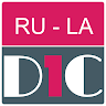 Russian - Latin Dictionary & translator (Dic1)