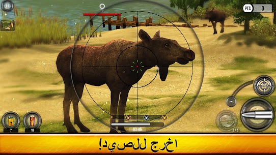 Wild Hunt:Sport Hunting Games. Hunter & Shooter 3D 6