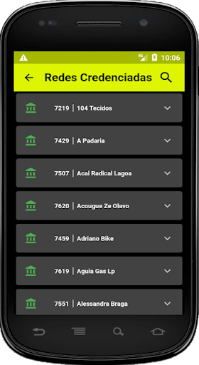 Cardgerais Admin Screen 3