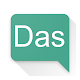 Das: German Article Trainer Download on Windows