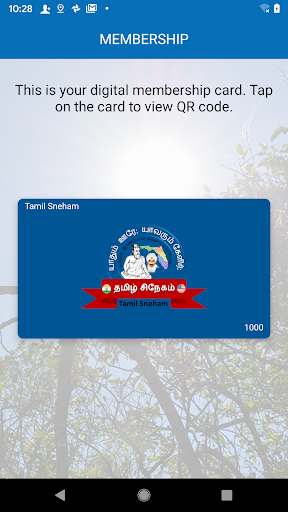 Tamil Sneham Screenshot 2 - AppWisp.com