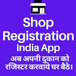 Cover Image of Download Shop Registration India App  APK