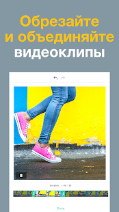 Unknown app Screenshot