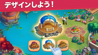 Game screenshot ファームスケイプ apk download
