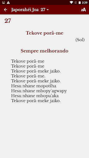 Japorahéi Joa screenshot 6