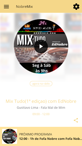Android application NobreMix screenshort