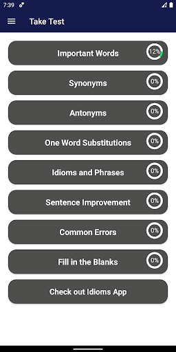 Android application Vocabulary Builder screenshort