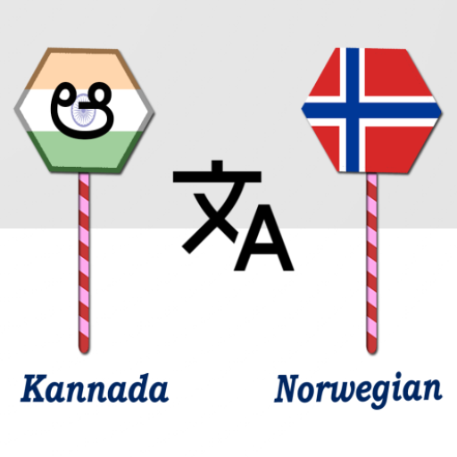 Kannada Norwegian Translator logo