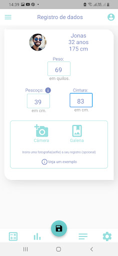Ultimate IMC Screen 2