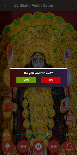 52 Shakti Peeth Katha