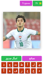 Iraqi national football team