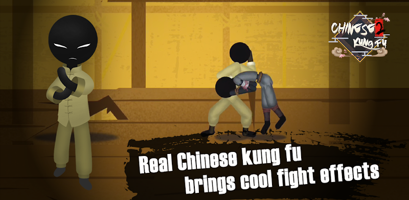 Chinese Kungfu