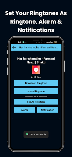 Har Har Mahadev Ringtones