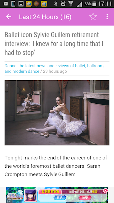 Dance & Ballet Newsのおすすめ画像1