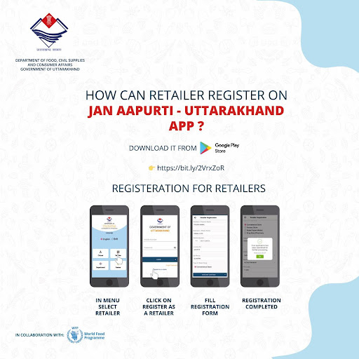 Android application Jan Aapurti - Uttarakhand screenshort