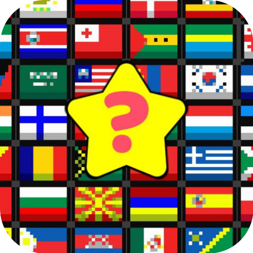 Pixel Flag Quiz logo