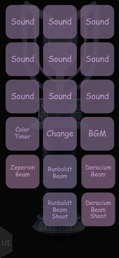 Ultra Rise Items - Screenshot 3