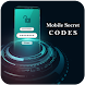 All mobile secret codes - Androidアプリ