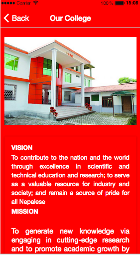 United Technical College Screen 2