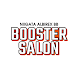 BOOSTER SALON - Androidアプリ