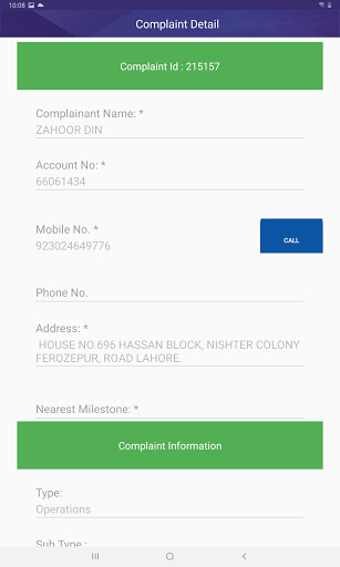 WASA CMS Screen 3