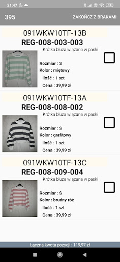 Collect Order Screen 2