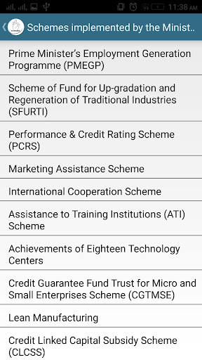 MSME Achievements 2014-16 Screen 3