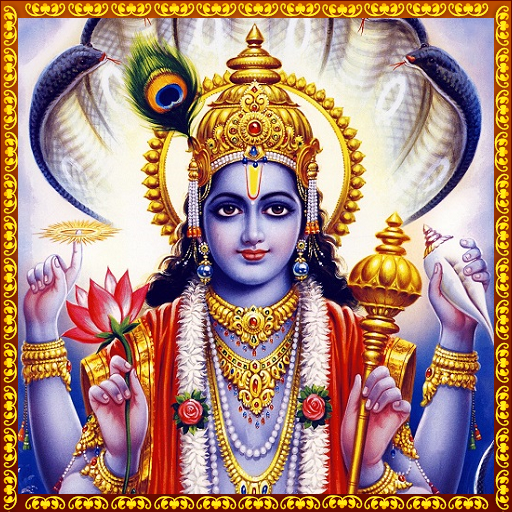 Vishnu Sahasranamam 13.0 Icon