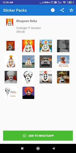Bhagwan Baba Sticker Screen 2