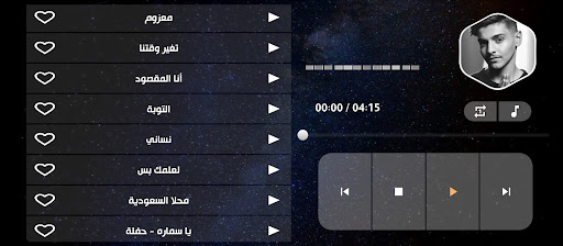 متعب الشعلان بدون نت  2022