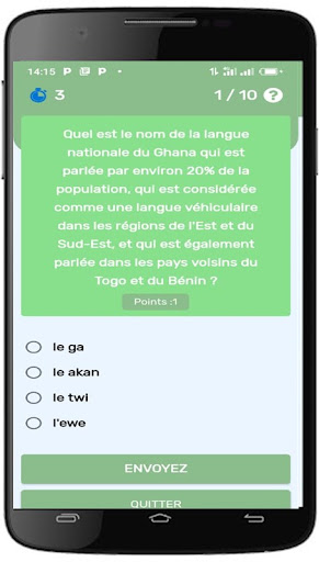 Quiz Ghana Screen 3